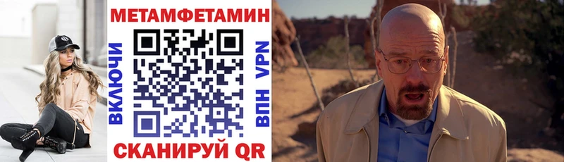 Amphetamine 97% Сельцо