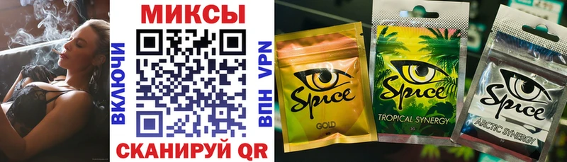 Бутират Butirat  Купить  Сельцо 