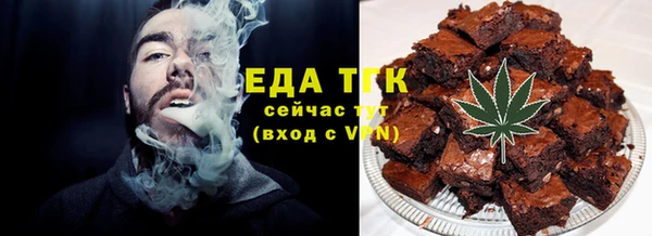 крисы Белоозёрский