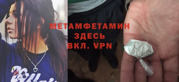 крисы Белоозёрский