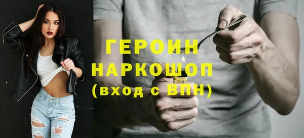 крисы Белоозёрский