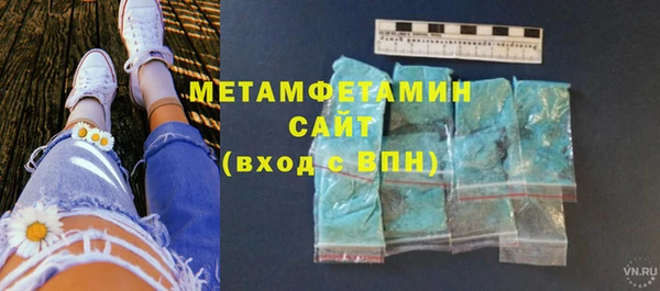 крисы Белоозёрский