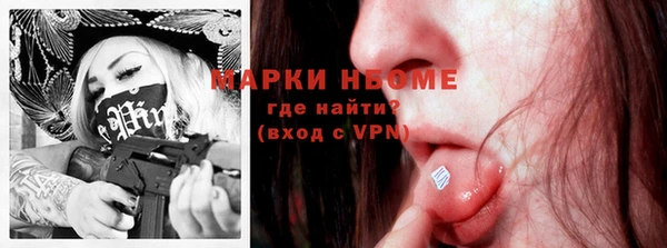 крисы Белоозёрский